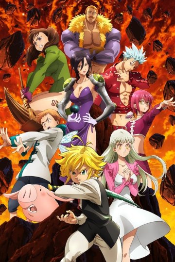 Nanatsu no Taizai: Fundo no Shinpan / Семь смертных грехов [ТВ-4] (24 из 24) Complete