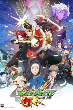 Обложка Monster Strike