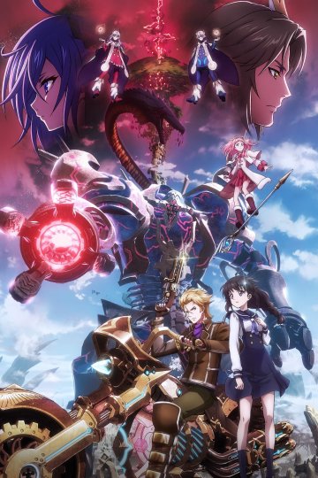 Gekijouban Ta ga Tame no Alchemist (1 из 1) Complete