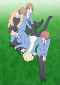 Kimi to Boku. 2 / Ты и я [ТВ-2] (13 из 13) Complete