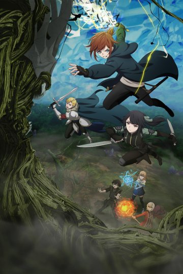 Saikyou no Ousama, Nidome no Jinsei wa Nani o Suru? / The Beginning After the End Season 2 / Начало после конца [ТВ-2] — 01