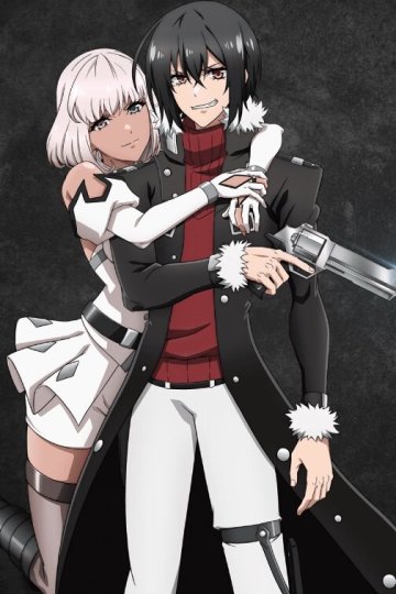 Saikyou no Shien-shoku Wajutsushi Dearu Ore wa Sekai Saikyou Clan o Shitagaeru / Диктор (12 из 12) Complete