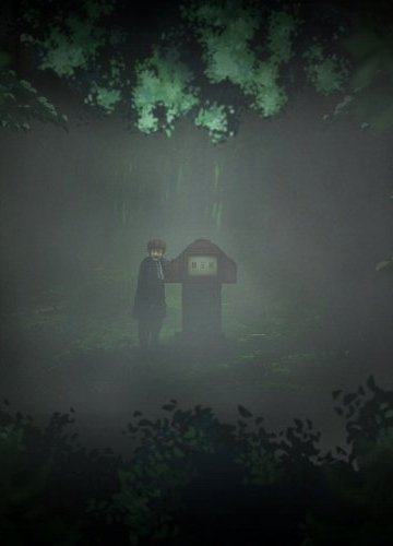 Yami Shibai 6 / Театр тьмы ТВ-6 (13 из 13) Complete