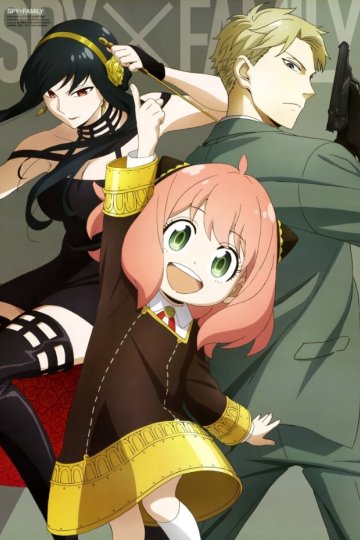 Spy x Family / Семья шпиона [ТВ-1, часть 1] (12 из 12) Complete