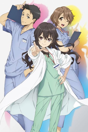 Ameku Takao no Suiri Karte / Карта детектива Такао Амэку (12 из 12) Complete