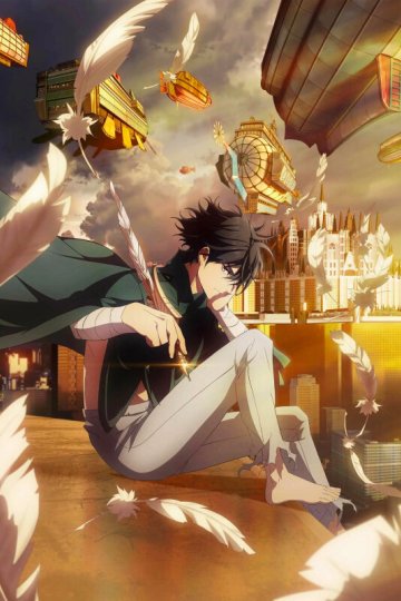 Hametsu no Oukoku / Королевство руин (12 из 12) Complete