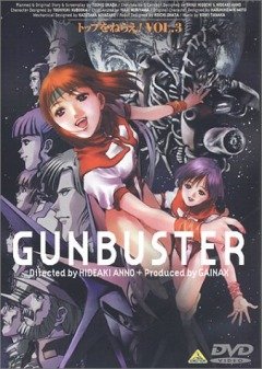 Aim for the Top! Gunbuster / Ганбастер: Дотянись до неба (6+9 из 6+9) Complete