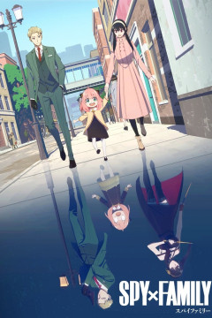 Обложка Spy x Family