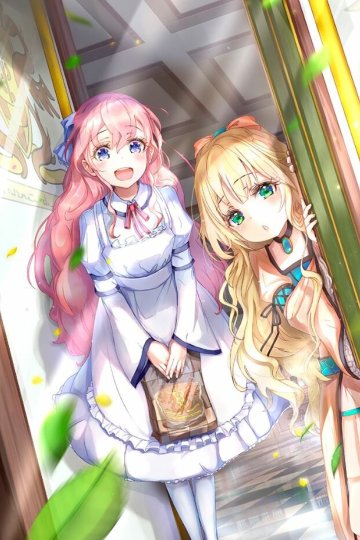 Isekai Yakkyoku / Аптека в другом мире (12 из 12) Complete