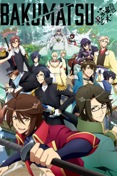Обложка Bakumatsu