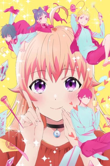 Witch Watch / Ведьмнадзор (25 из 25) Complete