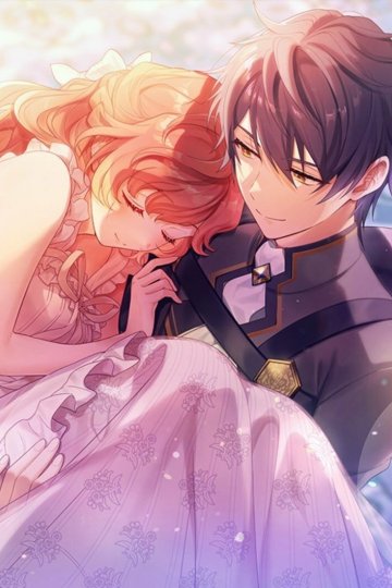 Akuyaku Reijou wa Ringoku no Outaishi ni Dekiai Sareru / Принц соседней страны обожает злодейку (1—10)