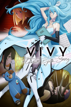 Обложка Vivy: Fluorite Eye's Song