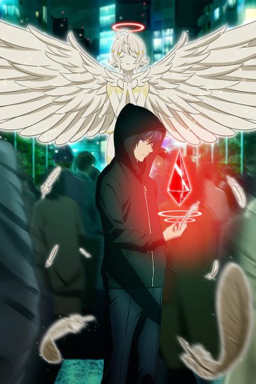 Platinum End / Платиновый исход (24 из 24) Complete