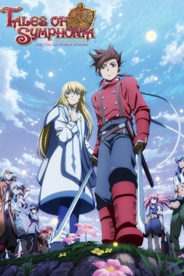Tales of Symphonia The Animation: Sekai Tougou Hen / Сказания Симфонии OVA-3 (3 из 3) Complete