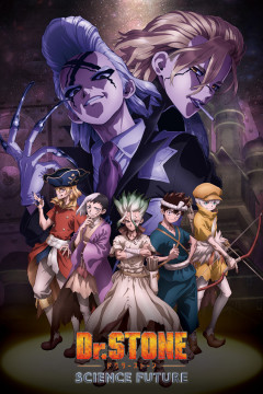 Обложка Dr. Stone: Science Future