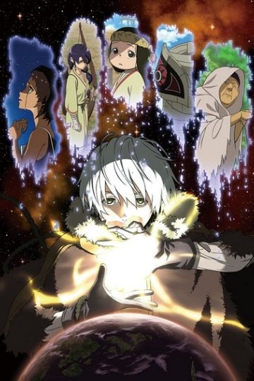Fumetsu no Anata e / Для тебя, Бессмертный (20 из 20) Complete