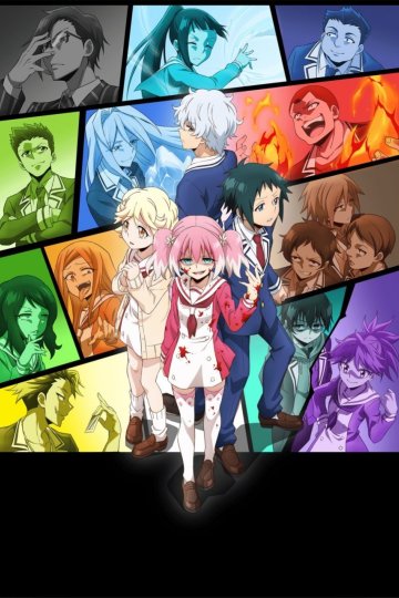 Munou na Nana / Бездарная Нана (13 из 13) Complete