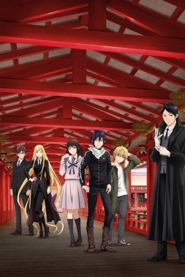 Noragami Aragoto [ТВ-2]  (13 из 13) Complete