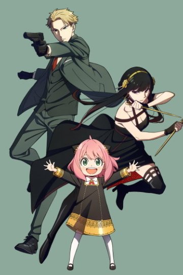 Spy x Family / Семья шпиона [ТВ-1, часть 1] (12 из 12) Complete