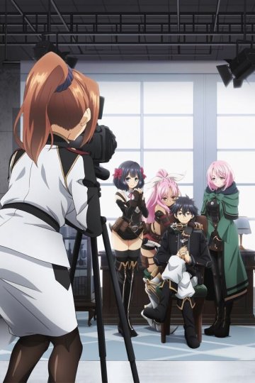 Nageki no Bourei wa Intai Shitai / Плачущий призрак на пенсии (13 из 13) Complete