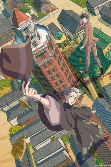 Kitsutsuki Tanteidokoro / Детективное агентство