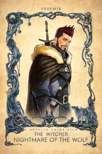 The Witcher: Nightmare of the Wolf / Ведьмак: Кошмар Волка (1 из 1) Complete