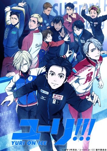 Yuri on Ice (12 из 12) Complete