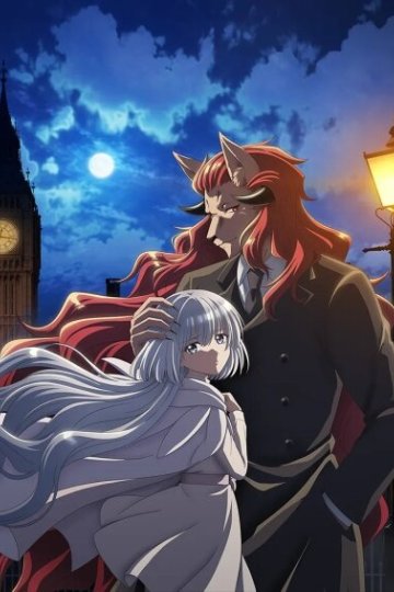 Nokemono-tachi no Yoru / Ночь изгоев (13 из 13) Complete