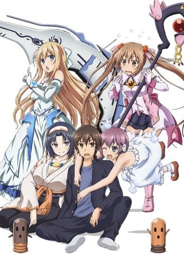 Rokujouma no Shinryakusha!? (12 из 12) Complete