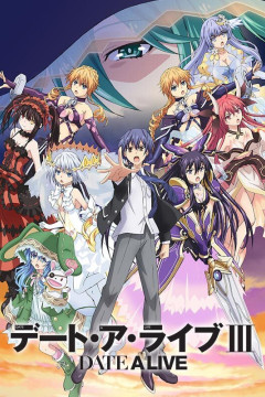 Обложка Date A Live III