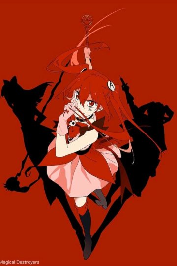 Mahou Shoujo Magical Destroyers / Магические крушители (12 из 12) Complete