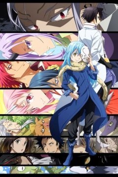 Tensei Shitara Slime Datta Ken (2021 Dai 2 Bu) / О моём перерождении в слизь [ТВ-2, второй сезон] (12 из 12) + Special (1 из 1) Сomplete