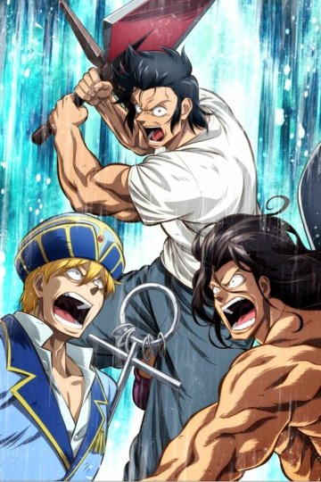 Lv1 Maou to One Room Yuusha / Однушка лорда демонов и героя (12 из 12) Complete