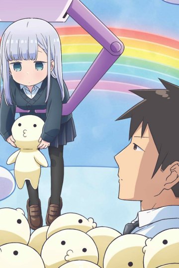 Aharen-san wa Hakarenai Season 2 / Непостижимая Ахарэн [ТВ-2] (12 из 12) Complete