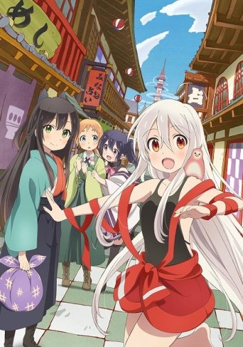Urara Meirochou / Город предсказательниц (12 из 12) Complete
