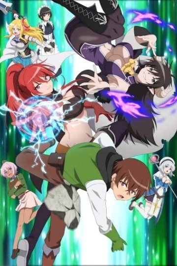 Isekai One Turn Kill Nee-san: Ane Douhan no Isekai Seikatsu Hajimemashita / Другой мир и сестра (12 из 12) Complete