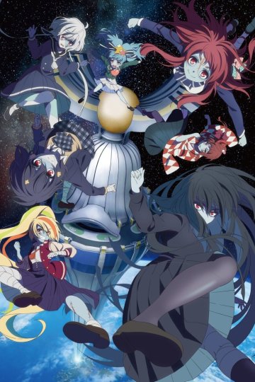 Zombie Land Saga: Yumeginga Paradise / Зомбиленд. Сага (фильм) (1 из 1) Complete