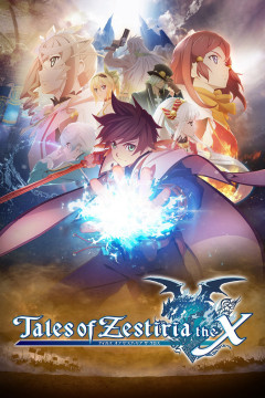 Обложка Tales of Zestiria the Cross