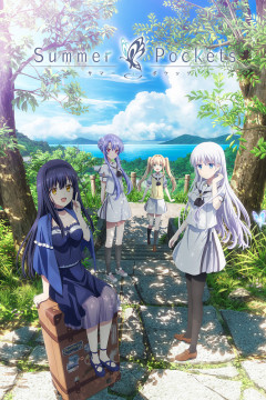 Обложка Summer Pockets