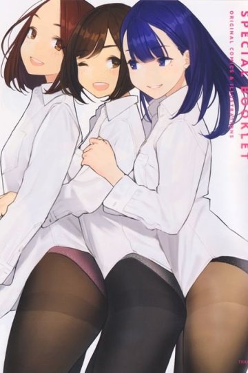 Miru Tights / Созерцая колготки (12 из 12) + Special (1 из 1) Complete