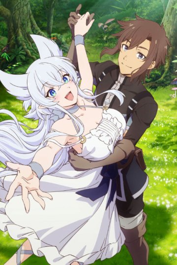 Lv2 kara Cheat datta Moto Yuusha Kouho no Mattari Isekai Life / Беззаботная жизнь в ином мире (12 из 12) Complete