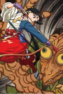 Nige Jouzu no Wakagimi (2026) / Неуловимый самурай [ТВ-2] (1—4)