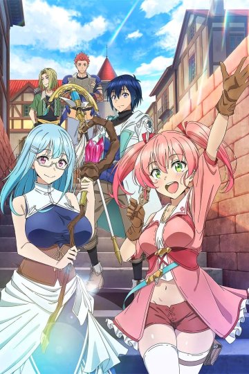 Yuusha Party o Tsuihou Sareta Shiro Madoushi, S Rank Boukensha ni Hirowareru / Подобранный авантюристом ранга S (12 из 12) Complete