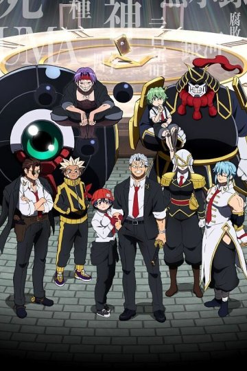 Undead Unluck / Нежити не повезло (24 из 24) Complete