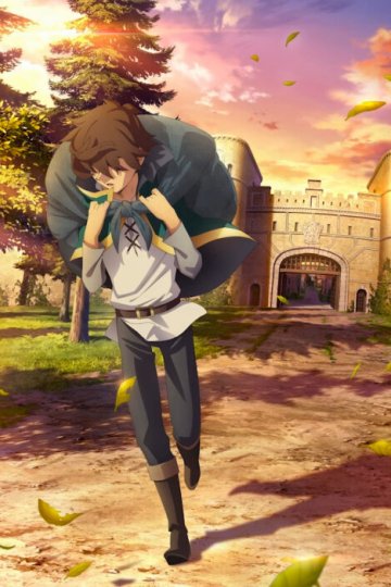 Kono Subarashii Sekai ni Shukufuku o! 3 / Этот замечательный мир! [ТВ-3] (11 из 11) Complete