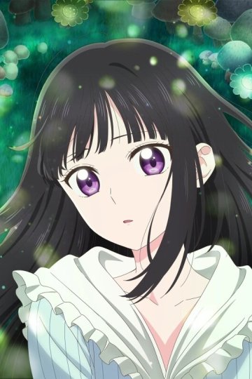 Champignon no Majo / Шампиньонная ведьма (1—9)