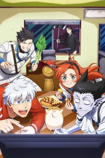 Kyuuketsuki Sugu Shinu / Этот вампир постоянно умирает (12 из 12) Complete