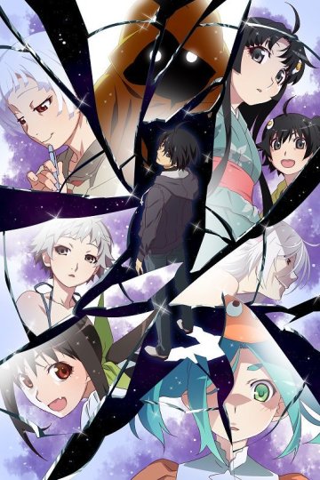 Zoku Owarimonogatari (6 из 6) Complete
