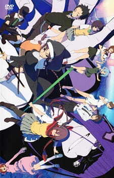 Обложка Yozakura Quartet: Hoshi no Umi